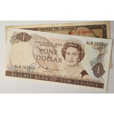 NEW ZEALAND 1985 . ONE 1 DOLLAR and GREECE 1944 FIVE HUNDRED THOUSAND 500,00O DRACHMAI BANKNOTE